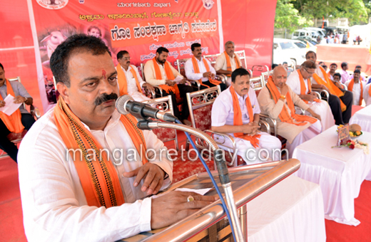 VHP rally against cow sloughter in mangalore